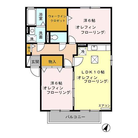 メゾン・トモトール A/B(2LDK/1階)の間取り写真