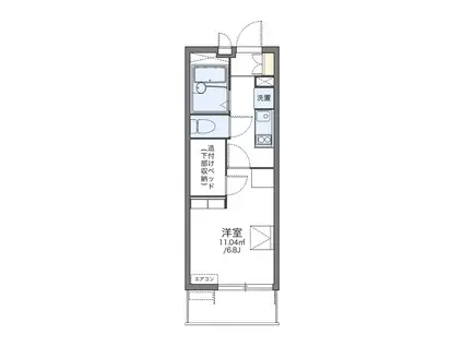 レオパレス都(1K/2階)の間取り写真