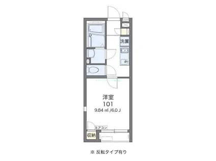 レオネクストエマーレ横浜壱番館(1K/1階)の間取り写真