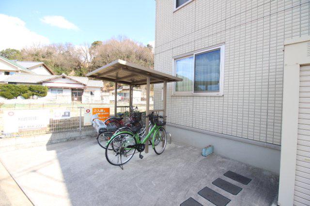 ピースタウン川東