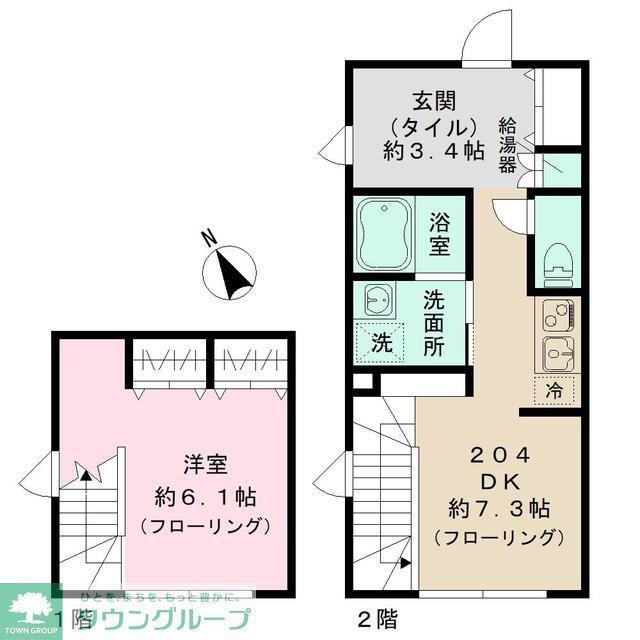 GREEN COURT中野(1DK/2階)の間取り写真