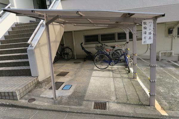 ハイム勝美A