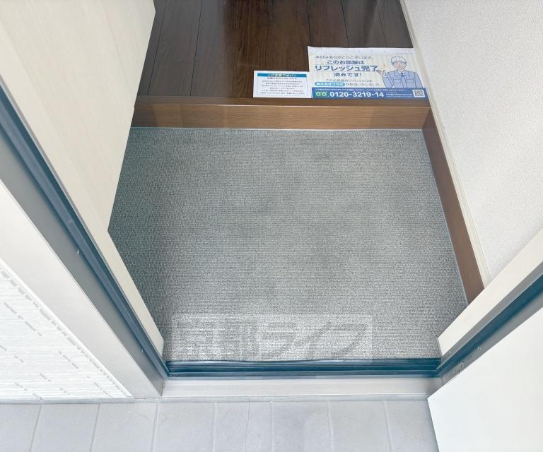 シャルマン北大路