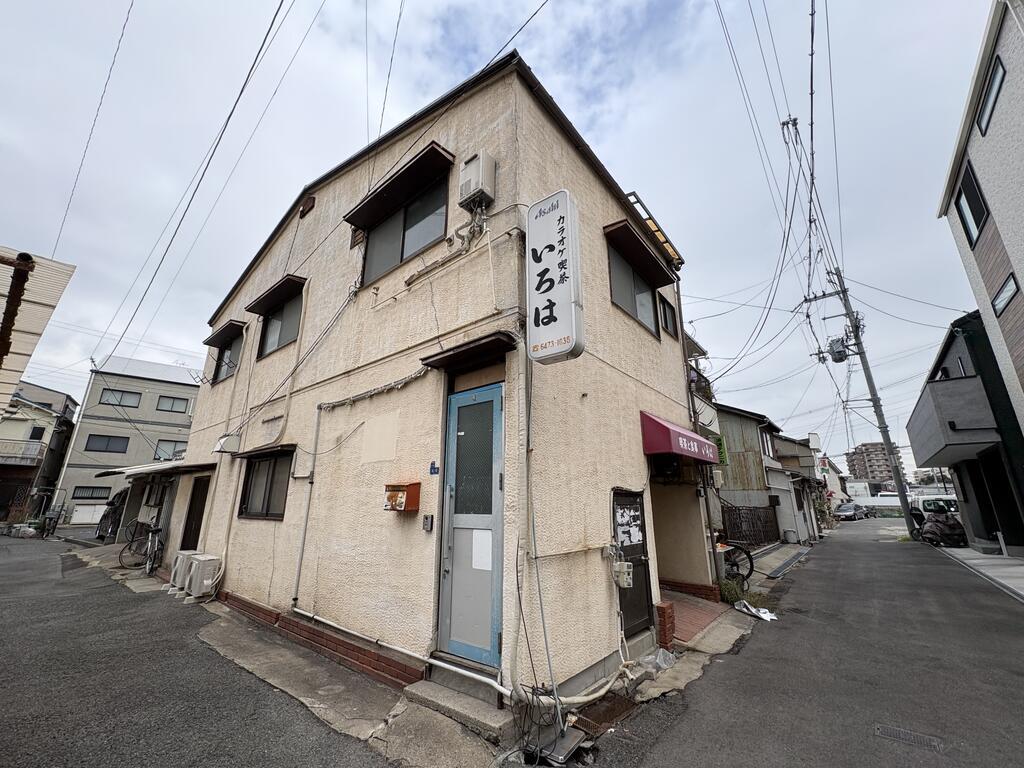 大和田6丁目