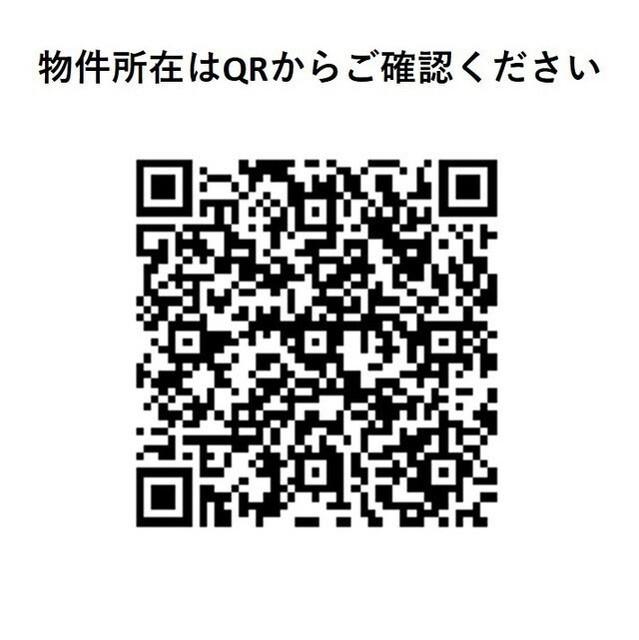 コンフォリア・リヴ南品川(2DK/1階)の間取り写真