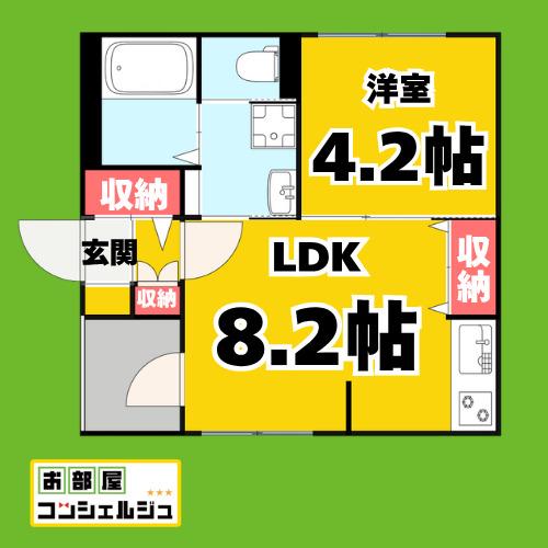 グランテラス烏森(1LDK/2階)の間取り写真