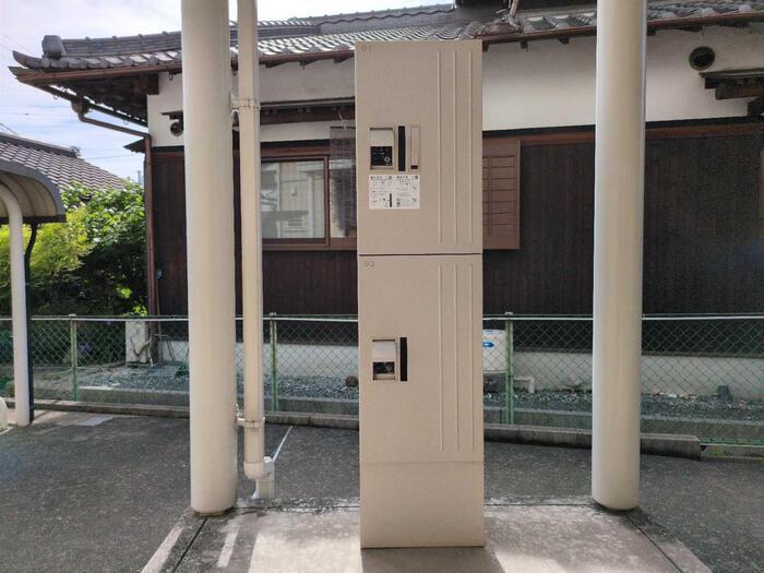 ジュネス清水