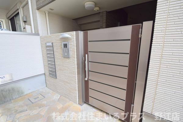 フジパレス鶴見I番館