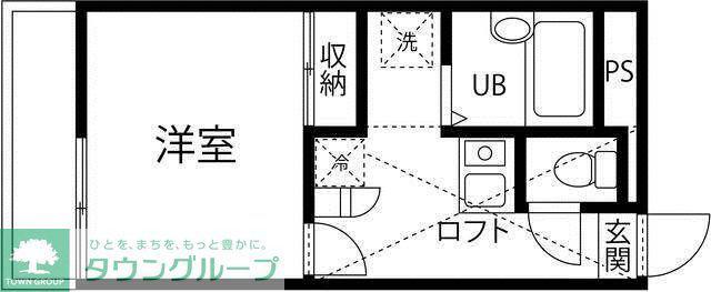 メゾンドアンジュ(1K/1階)の間取り写真