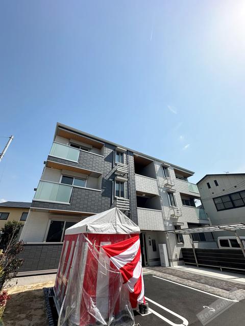 D-ROOM 和泉府中 檸檬の丘