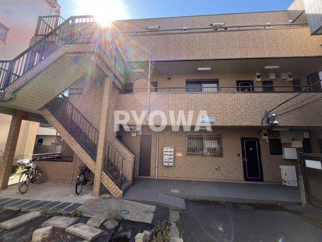 相原マンション