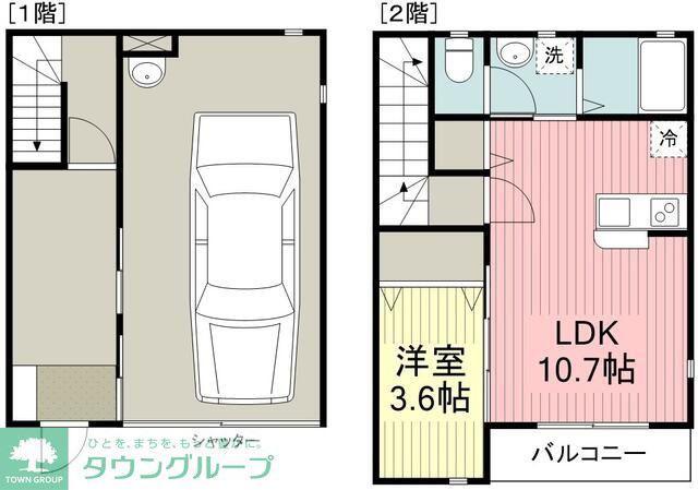 エクレール(1SLDK/1階)の間取り写真
