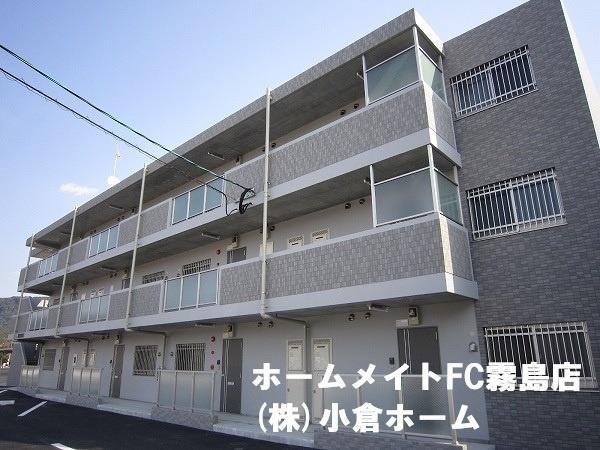 マンション皇宙