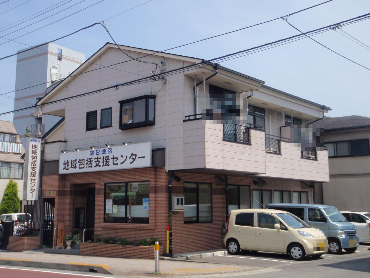 萩屋ビル