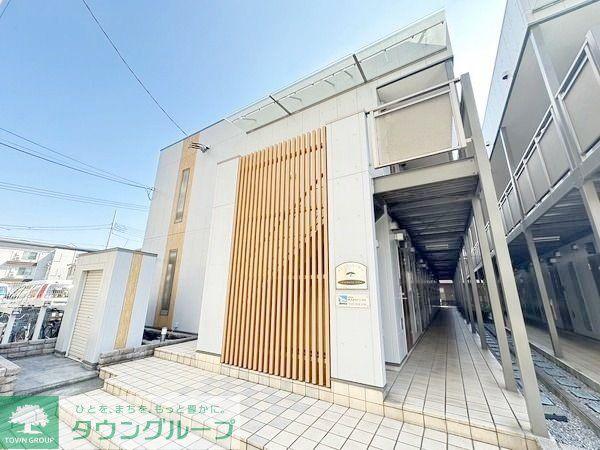 セントポーリア綾瀬