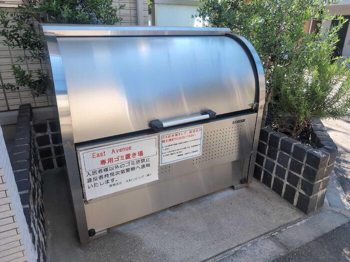 イーストAVENUEB