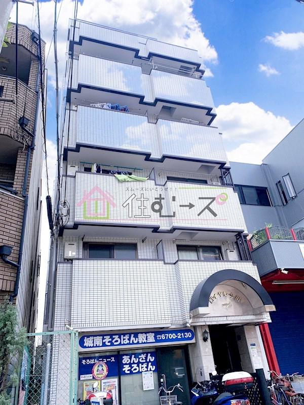 ロイヤル今川