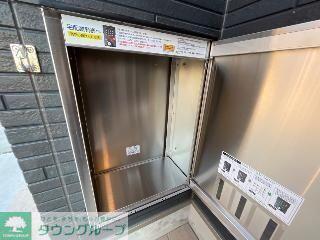ウォーターミル十一番館
