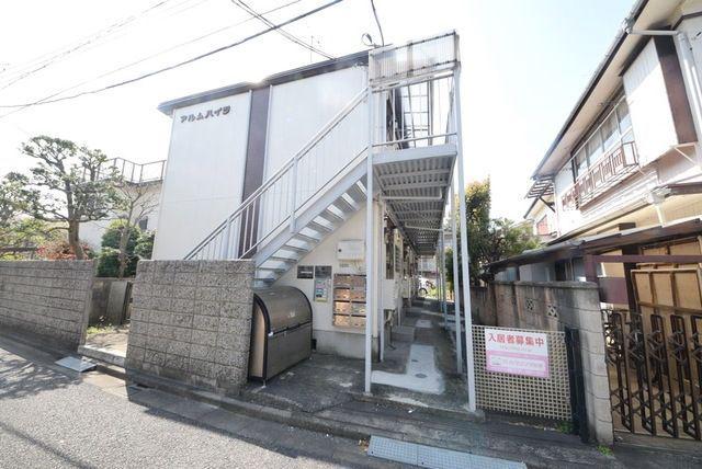 アルムハイツ