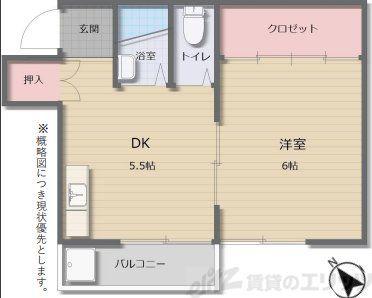 千里丘アベニューアネックス(2DK/1階)の間取り写真