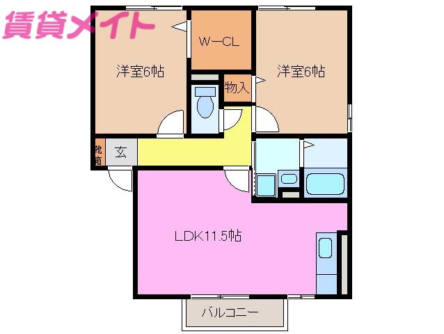 プリマベーラA(2LDK/2階)の間取り写真