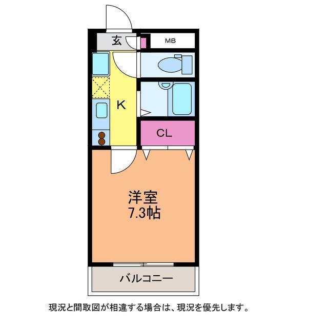 プライムステージ(1K/3階)の間取り写真