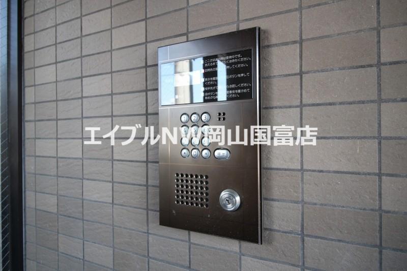 アベニュー