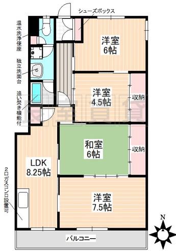 メゾン杏林(4LDK/3階)の間取り写真