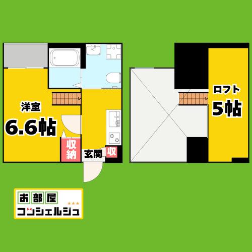 SUNSHINE (1K/1階)の間取り写真
