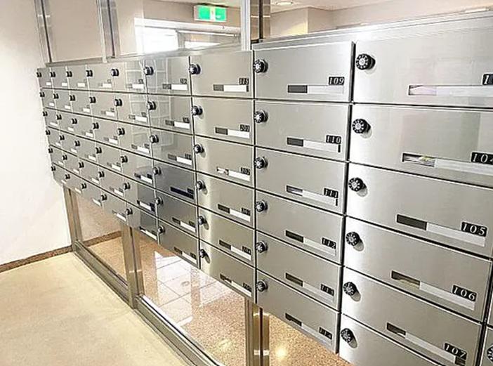高雅ホームズ学芸大