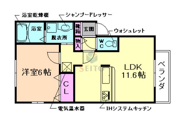 ハイムキタエモン(1LDK/1階)の間取り写真