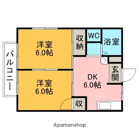 エスポワール暁(2DK/2階)の間取り写真