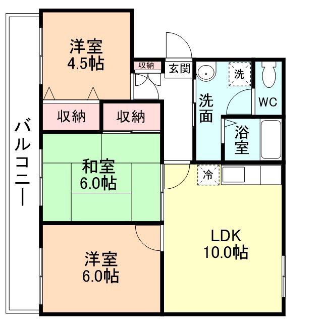 ロイヤル・コンフォート(2SLDK/2階)の間取り写真