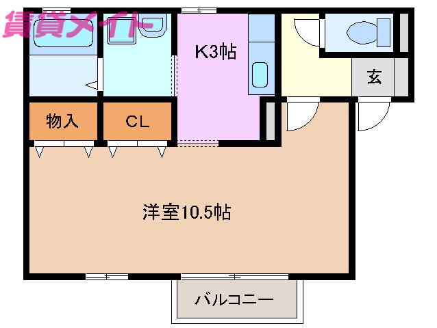 セジュールシーダ(ワンルーム/2階)の間取り写真