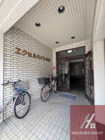 エクセルハイツ小林