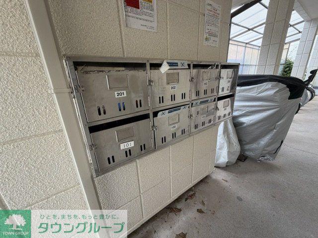 メゾン菊名A棟