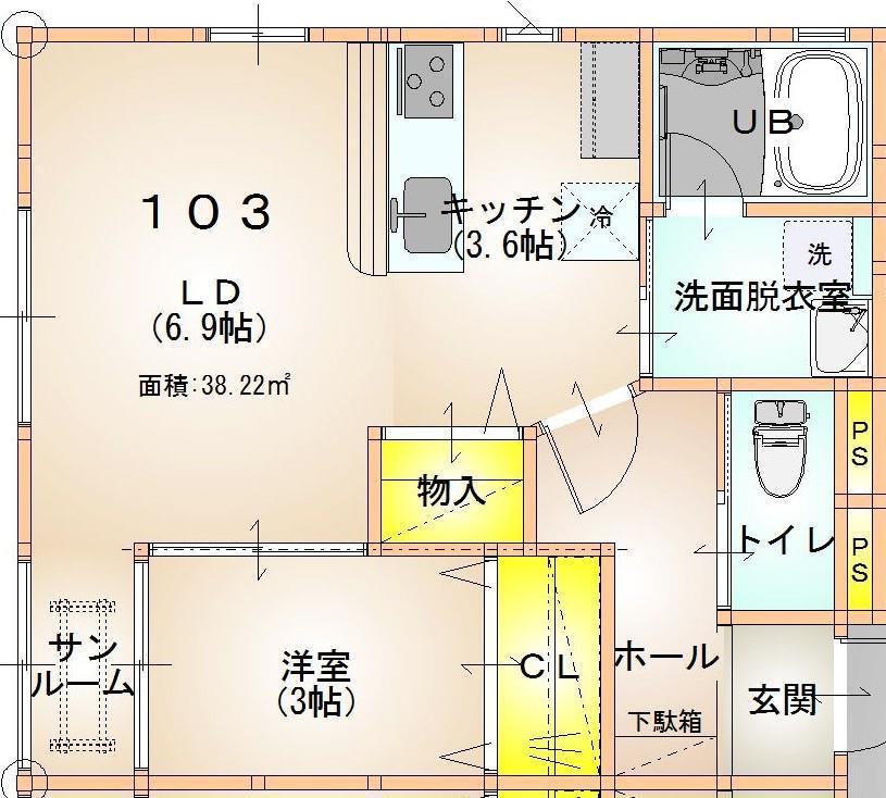 ウインドソングII