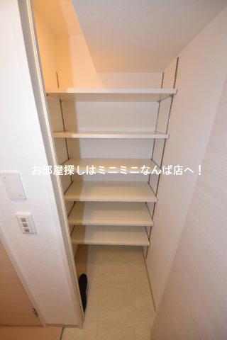 アーバネックス心斎橋I