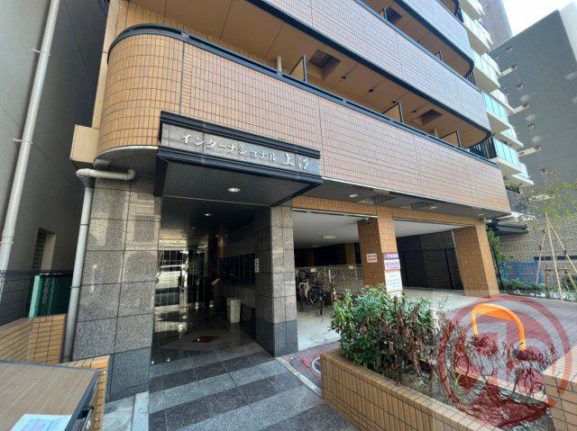 インターナショナル上汐