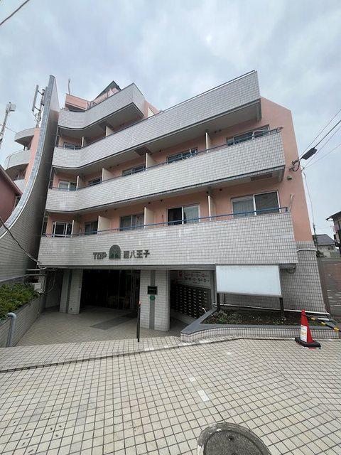 TOP・西八王子