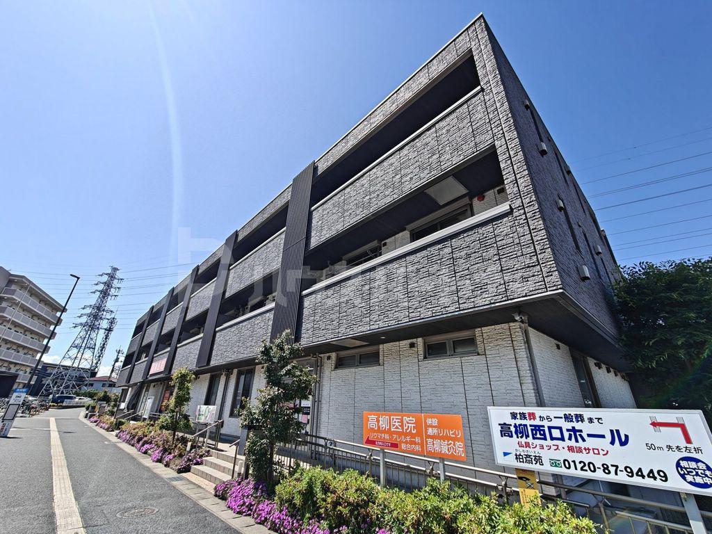 シャーメゾン高柳