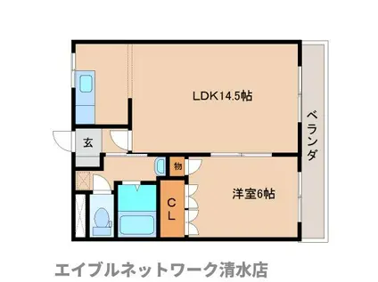 ヴィヴァーチェ(1LDK/2階)の間取り写真