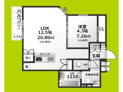 リファインド武庫川II(1LDK/2階)の間取り写真