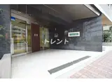 デュオステージ後楽園