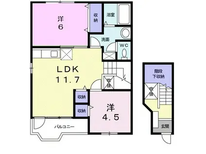 メゾンドエスペランスIII番館(2LDK/2階)の間取り写真