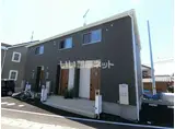 リーブルファイン栗真町屋町