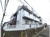 レモンハウス
