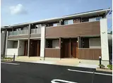 フォルシュII
