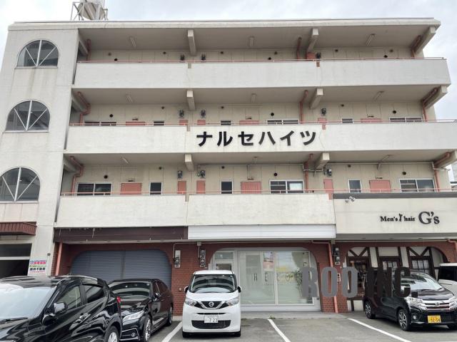 ナルセハイツ