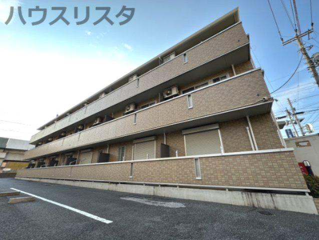 BIZSTAY古河